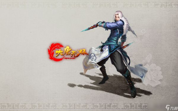 《<a id='link_pop' class='keyword-tag' href='https://www.9game.cn/datangwushuang2/'>大唐无双</a>》平民蜀山养成指南