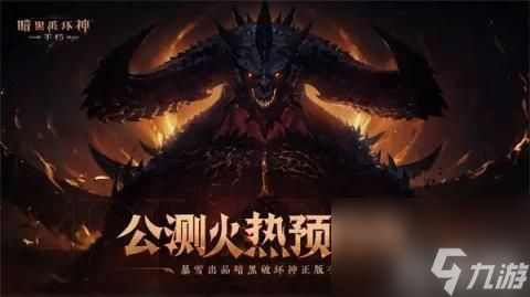 <a id='link_pop' class='keyword-tag' href='https://www.9game.cn/ahphsbx/'>暗黑破坏神不朽</a>圣教军技能怎么搭配 圣教军技能搭配推荐