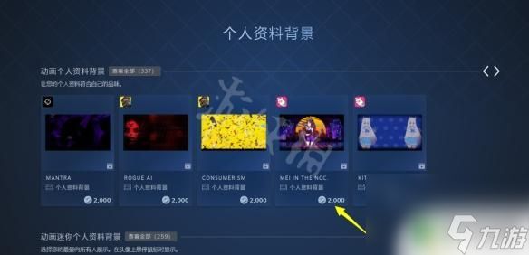 steam买游戏送的点数有什么用 steam点数有什么作用