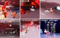 光遇3.31红石在哪里2024