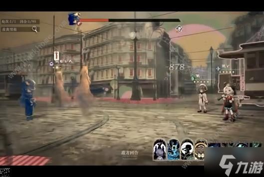 重返未来1999维也纳歌剧院低星怎么打 维也纳歌剧院低星队通关攻略