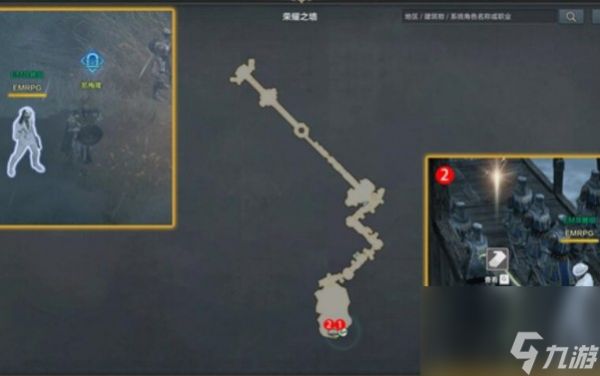 命运方舟最后的激战任务完成详情