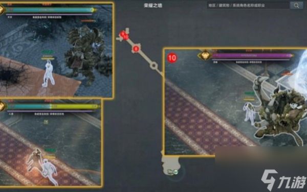 命运方舟最后的激战任务完成详情