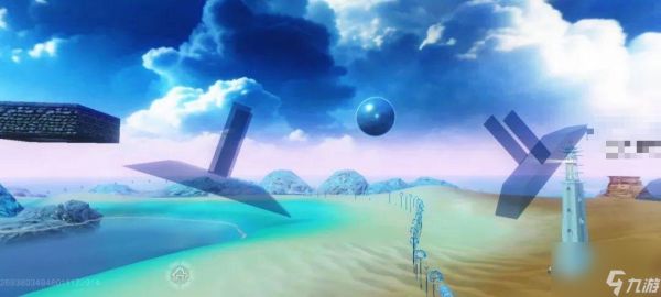 妄想山海柒柒的妙趣园任务怎样达成