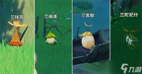 原神公子值不值得去抽?原神攻略介绍