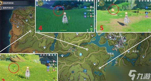 原神公子值不值得去抽?原神攻略介绍