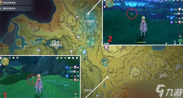 原神公子值不值得去抽?原神攻略介绍