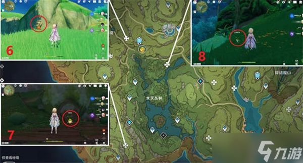 原神公子值不值得去抽?原神攻略介绍