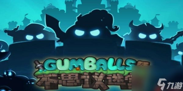 不思议迷宫龙之传说多少层出