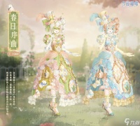 奇迹暖暖春日序曲套装介绍