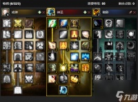 魔兽世界CTM怀旧服神牧怎么玩 CTM怀旧服神牧天赋加点方案推荐