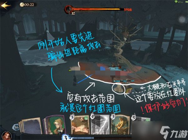 哈利波特魔法觉醒难道洛丽丝夫人又被锁在里面了拼图碎片位置一览？哈利波特魔法觉醒内容介绍