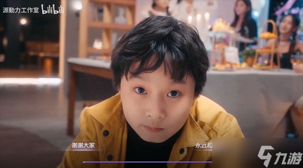 我和七个俏房客叶卿结局攻略