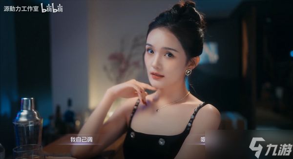 我和七个俏房客叶卿结局攻略