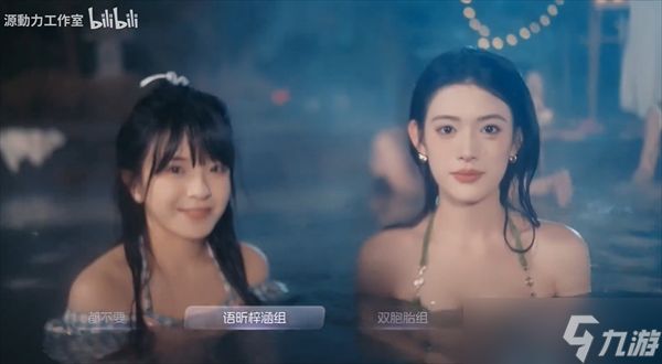 我和七个俏房客叶卿结局攻略