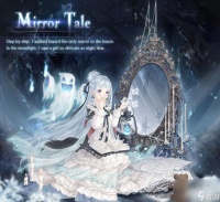 《奇迹暖暖》观星之夜平民S攻略 畅玩星空