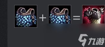 《LOL》云顶之弈盖伦物法反伤流出装与打法