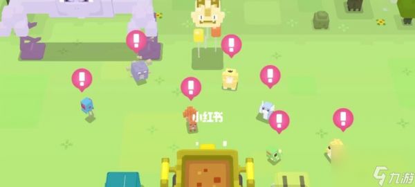 探险世界，探索宝藏——宝可梦大探险藏宝图玩法奖励一览（一掷千金竞争豪礼）