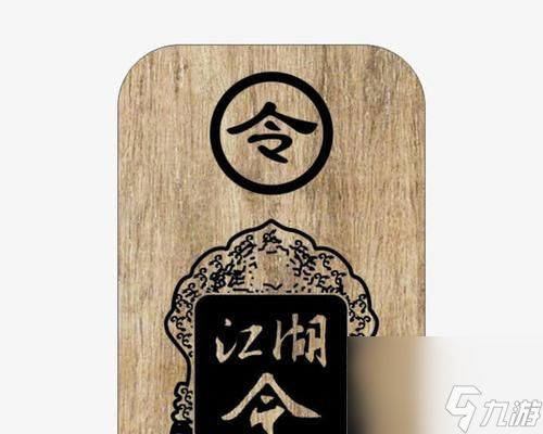 放置江湖古寺失窃任务攻略(从探查线索到追踪罪犯)