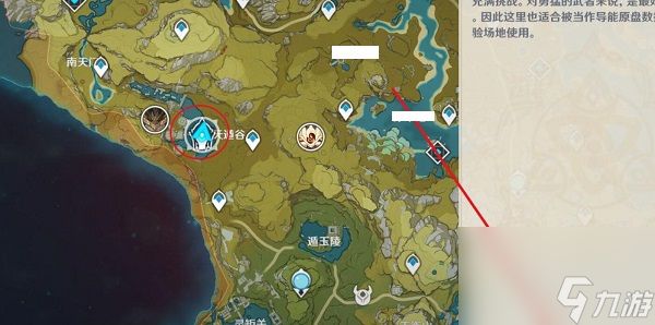 《原神》诡境在哪