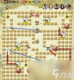 阴阳师收集福运怎么通关-收集福运全关卡通关攻略