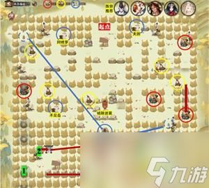 阴阳师收集福运怎么通关-收集福运全关卡通关攻略