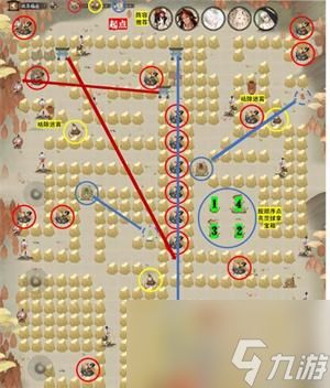 阴阳师收集福运怎么通关-收集福运全关卡通关攻略