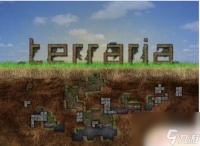 泰拉瑞亚做红玉 《泰拉瑞亚》红玉在哪里获取