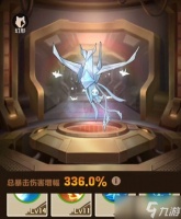 向僵尸开炮卡关怎么办 卡关通关技巧推荐