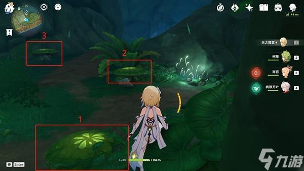 原神须弥三个弹跳菇隐藏宝箱怎么开