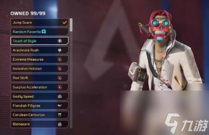 apex金币过期情况介绍