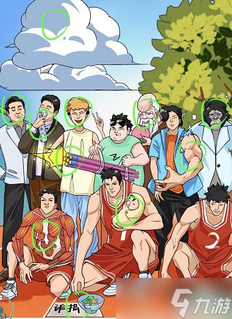 疯狂梗传离谱毕业照通关攻略 找到十二个离谱之处通关答案分享