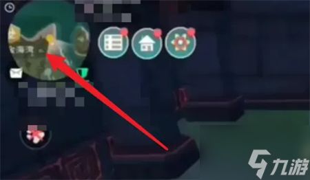 创造与魔法遗迹宝箱怎么打开