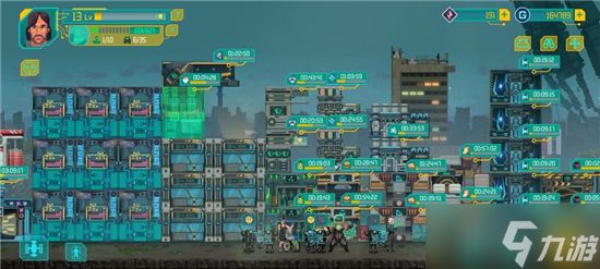 假未来手游建筑格子不够用怎么办