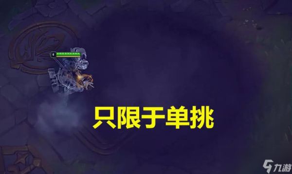 《LOL》最强秒AD英雄排行