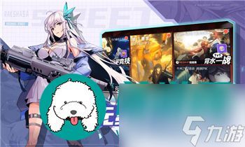 《烟雨江湖》探秘红烧兔肉的独特制作方法