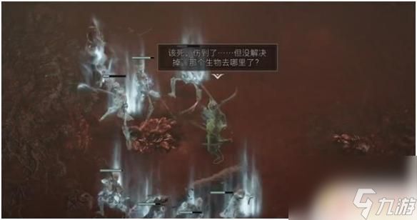 暗黑破坏神4腐蚀利牙 《暗黑破坏神4》腐化利牙任务攻略分享