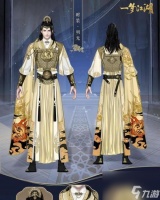 《一梦江湖》2024端午节时装模型预览 全新时装模型