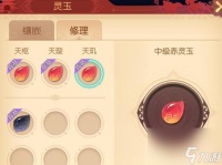 梦幻西游三维版琉璃宿怨副本必备阵容 打造最强队伍