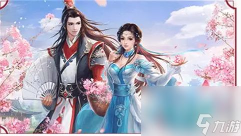 《扶摇一梦》退出世家方法介绍