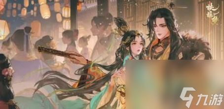 《扶摇一梦》退出世家方法介绍