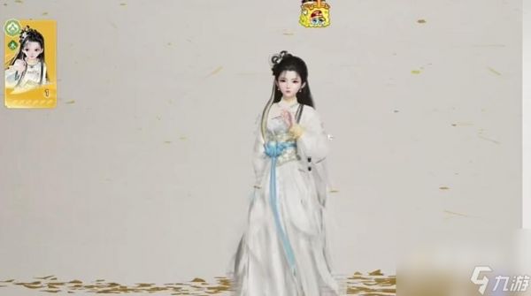 《射雕手游》侠侍自选礼包推荐