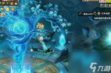 梦幻西游估价方法