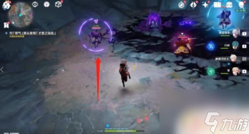 原神黯淡蘑菇房间 原神求救任务攻略