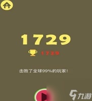 《福尼逗恶龙》新手指南 从零开始掌握游戏技巧