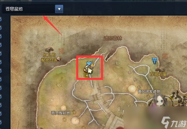 《剑灵》硬币介绍