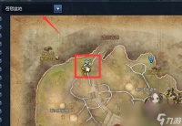 《剑灵》硬币介绍