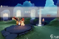 光遇4月7日每日任务怎么做 光遇2024年4月7日每日任务攻略