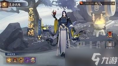 阴阳师轻衫染活动怎么玩 轻衫染活动玩法介绍