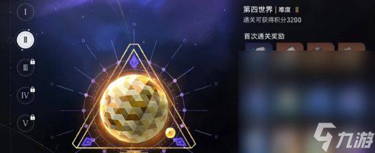 《崩坏：星穹铁道》萌新入坑指南分享